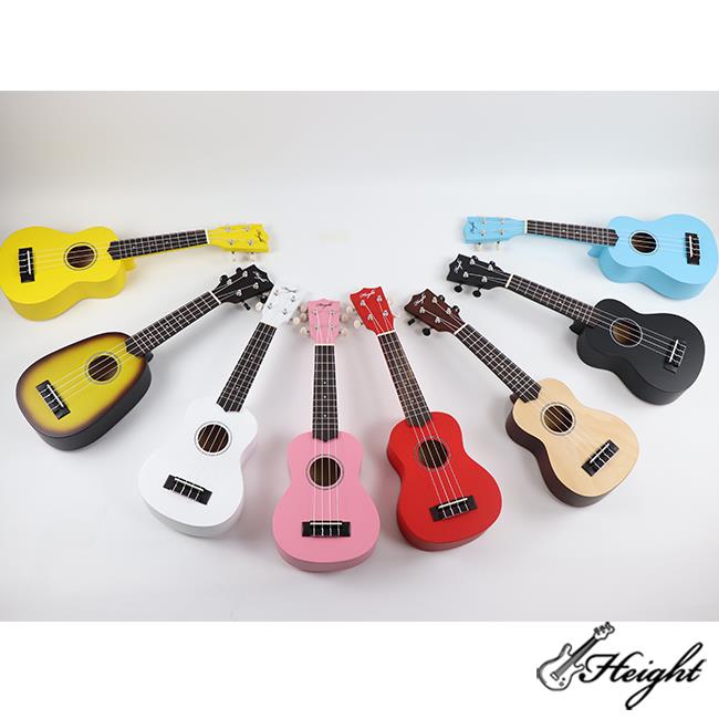 Customize Ukulele